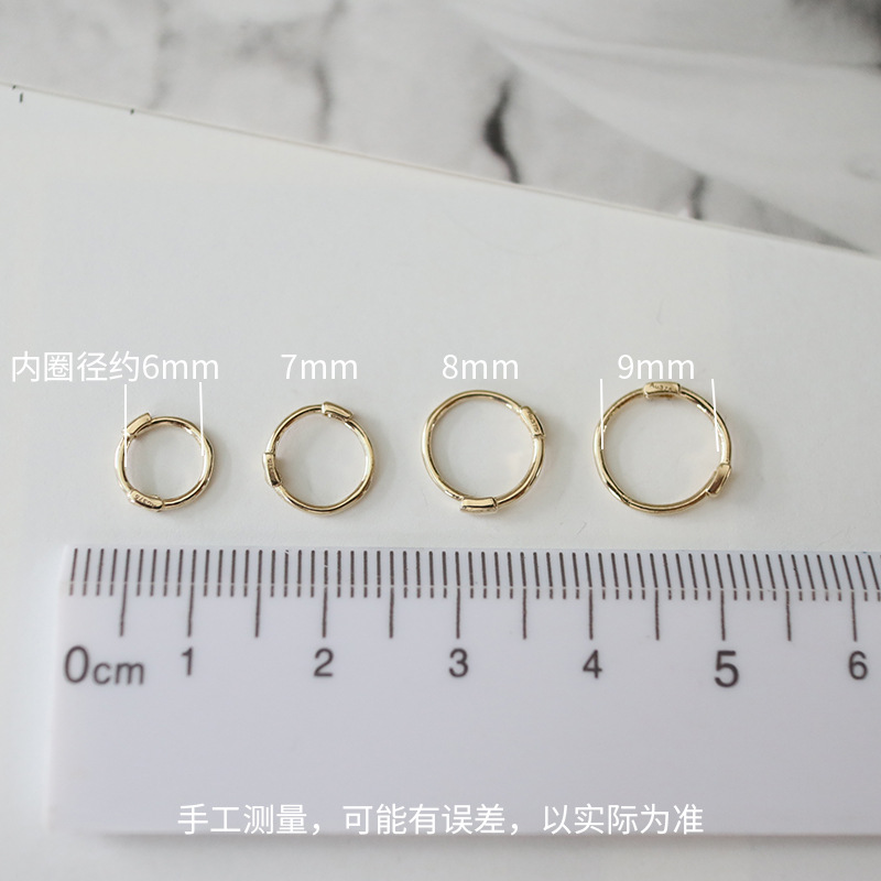 【100290】9K金 素圈耳扣 小耳圈 耳骨扣