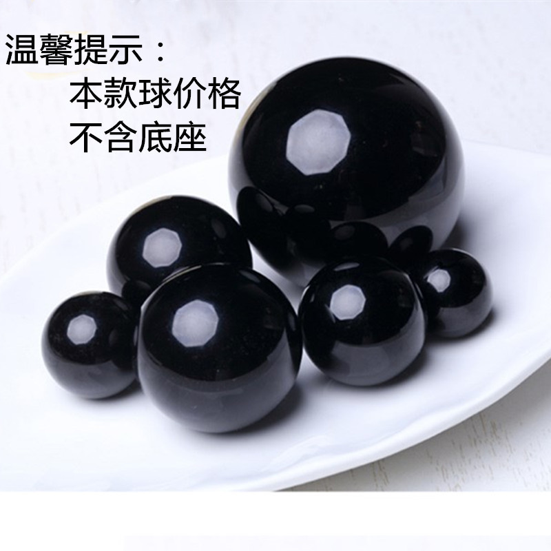 Nature's Art — Raw Black Obsidian Sphere