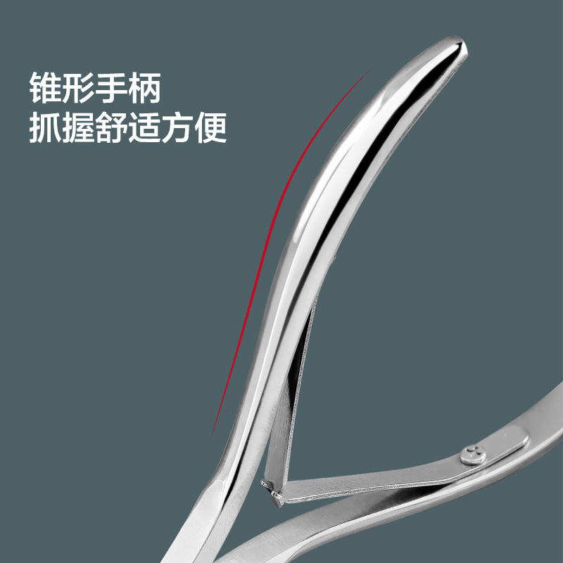 今之逸品死皮剪美甲专业修手指甲剪刀钳脚趾甲去死皮倒刺美甲工具