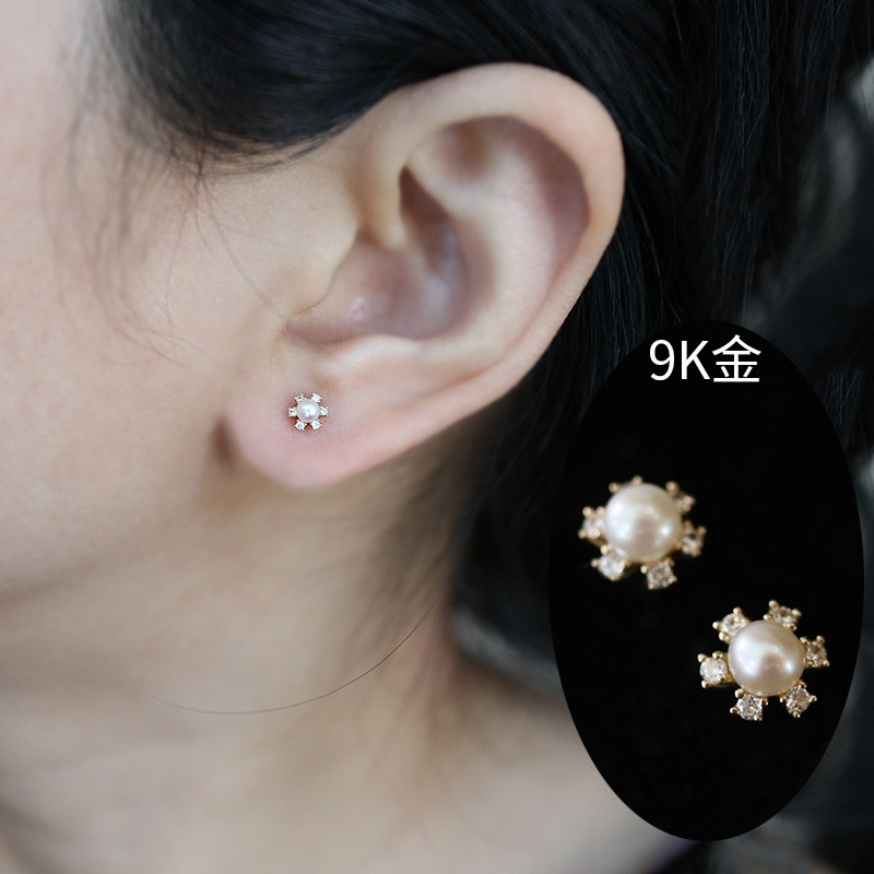 9K gold sunflower pearl stud earrings