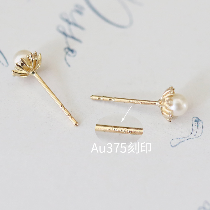 9K gold sunflower pearl stud earrings