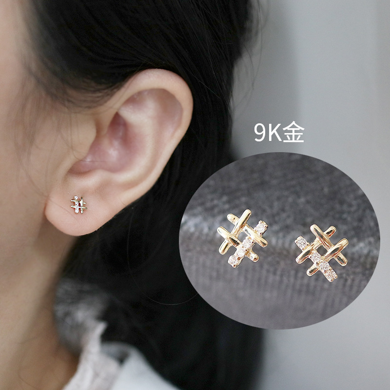 9K金 井字形符号耳钉