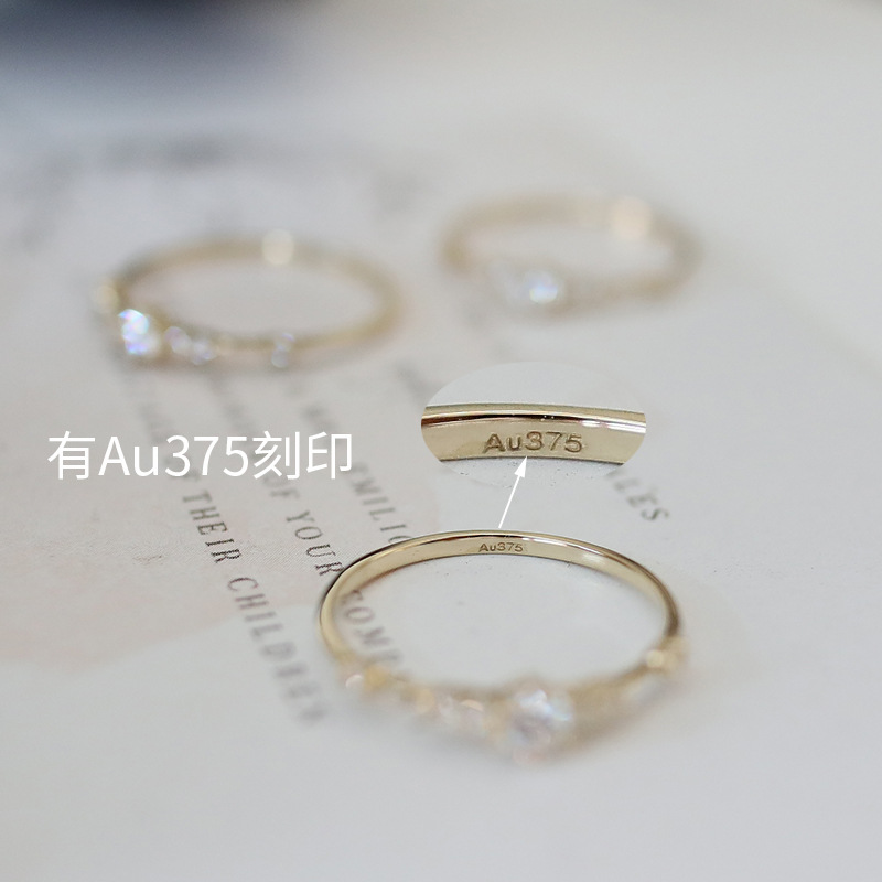 9K/14K金 七颗钻戒指
