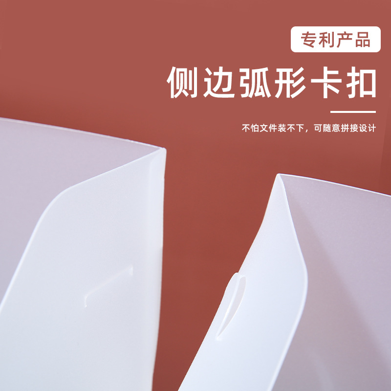 立式文件架文件管理架大容量资料文件收纳盒档案盒办公桌面收纳架