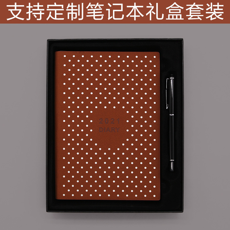 PU商务办公皮革本子订制笔记本手账本印logo记事本定制手帐