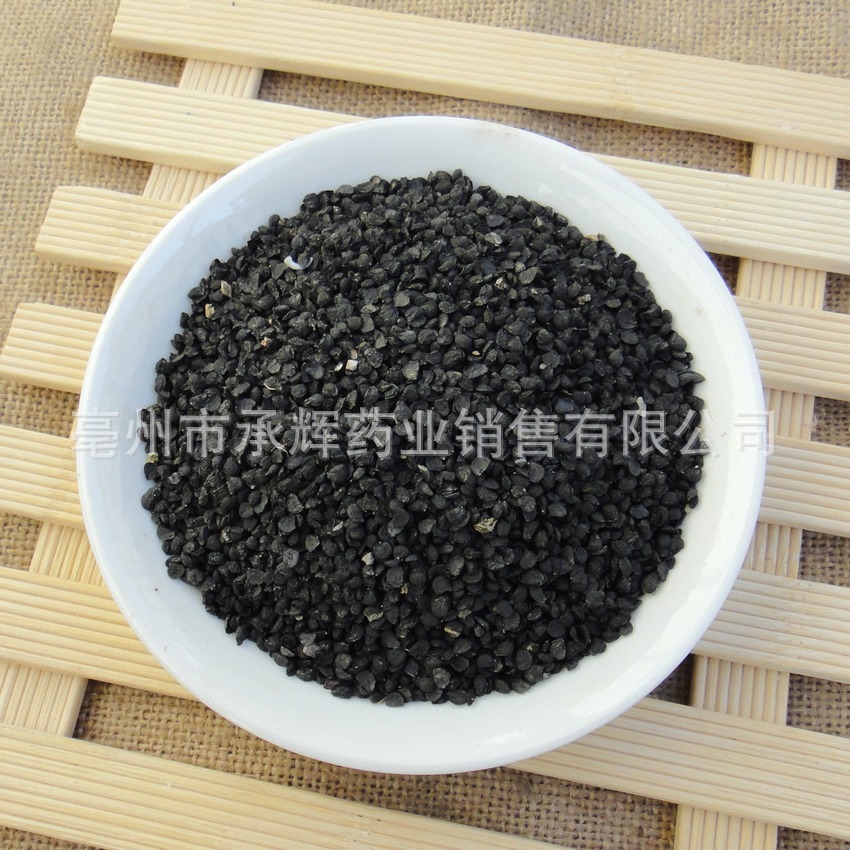 韭菜籽 中药材 熟韭菜籽 药食同源  炒韭菜子 支持药检 代磨粉