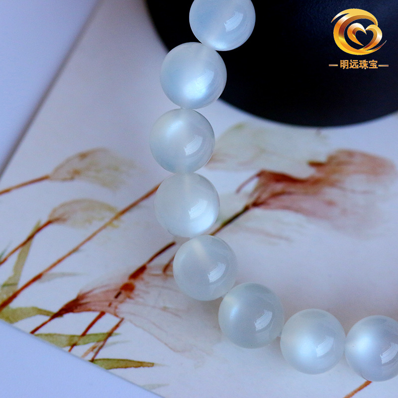 Round Bead White Moonstone Bracelet