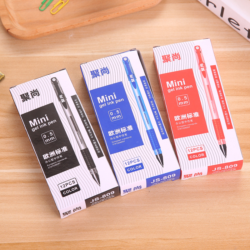盒装欧标办公用品学生签字笔子弹头水性笔黑红蓝0.5mm便携书写