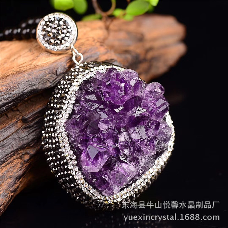 Celestial Violet — Amethyst Gemstone Necklace