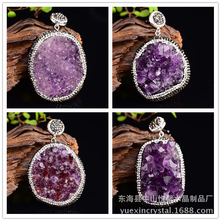 Celestial Violet — Amethyst Gemstone Necklace