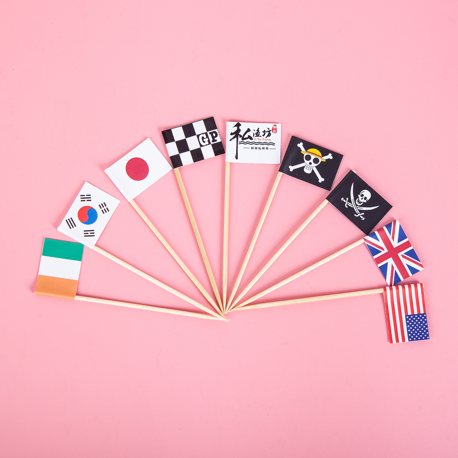 现做牙签旗创意水果纸杯蛋糕插旗牛排汉堡签甜品拨片儿童生日装饰