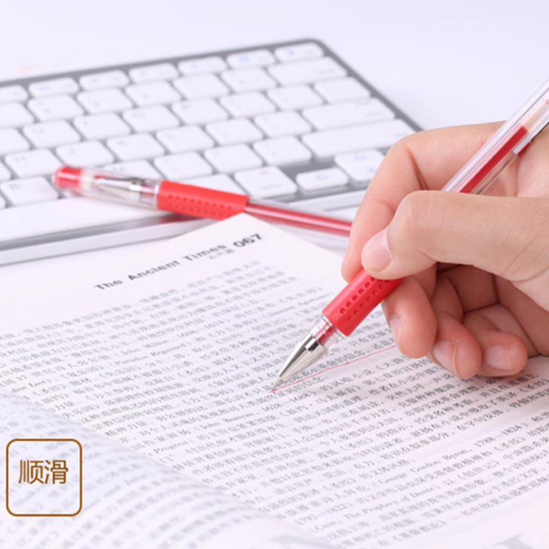 真彩009中性笔0.5MM办公水笔签字笔考试书写笔