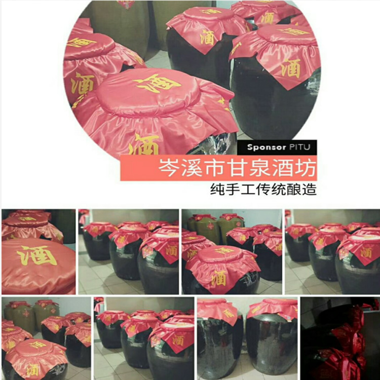 广西米酒米香白酒厂家35度53度60度粮食散酒公文包桶装泡药基酒散