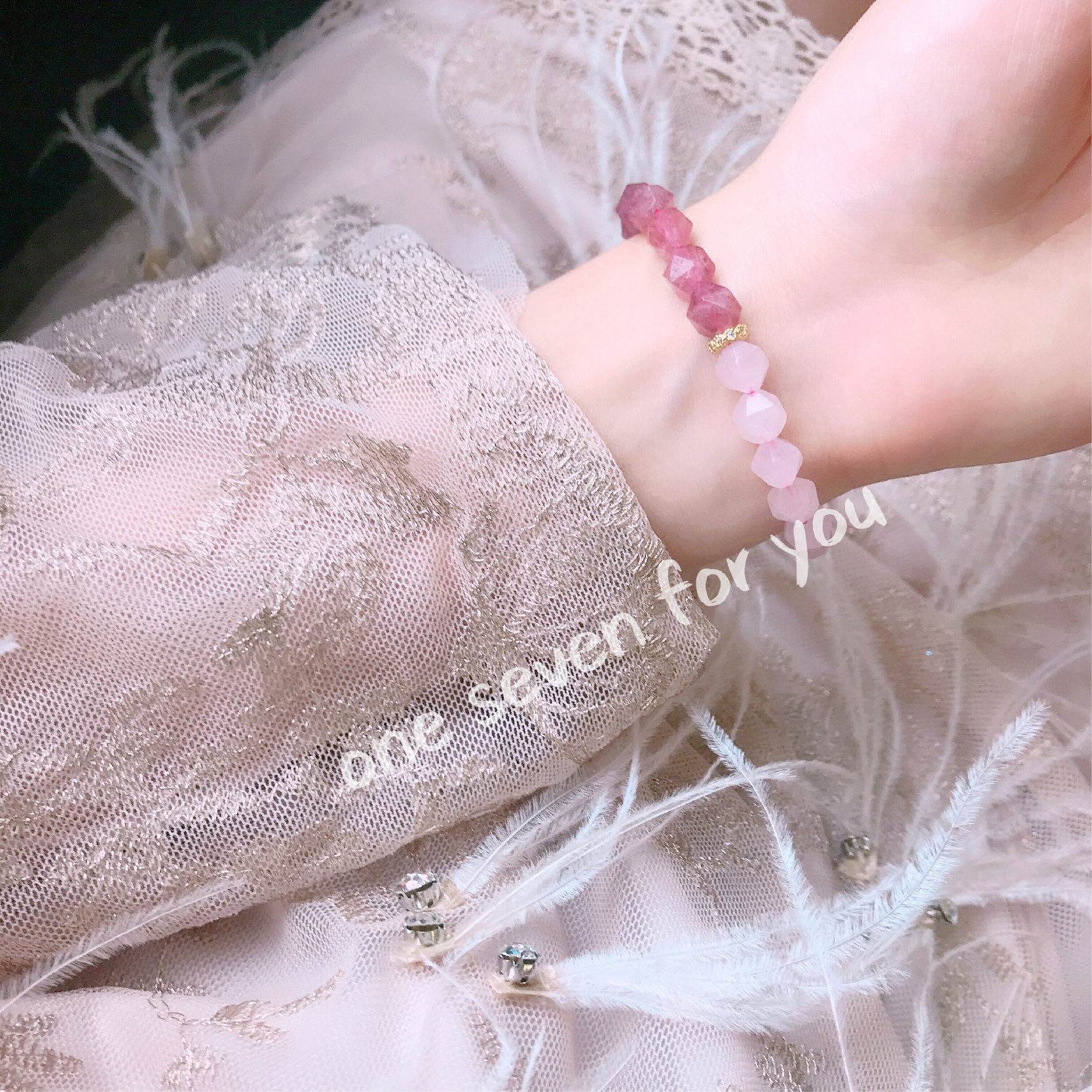 Gems of Light — Premium Rose Quartz Bracelet