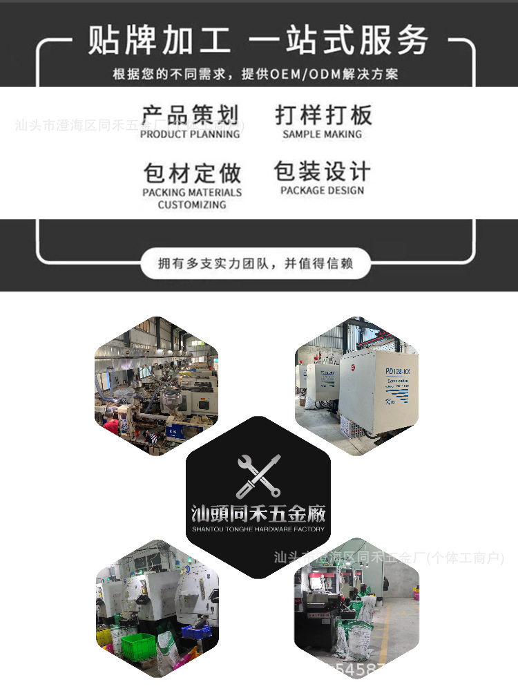 微信图片_20240618023311