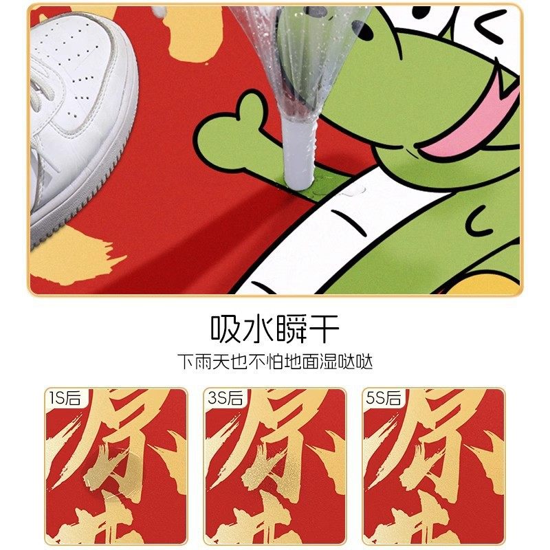 新年蛇年地垫硅藻泥洗手台浴室吸水垫卫生间厕所门口速干防滑脚垫