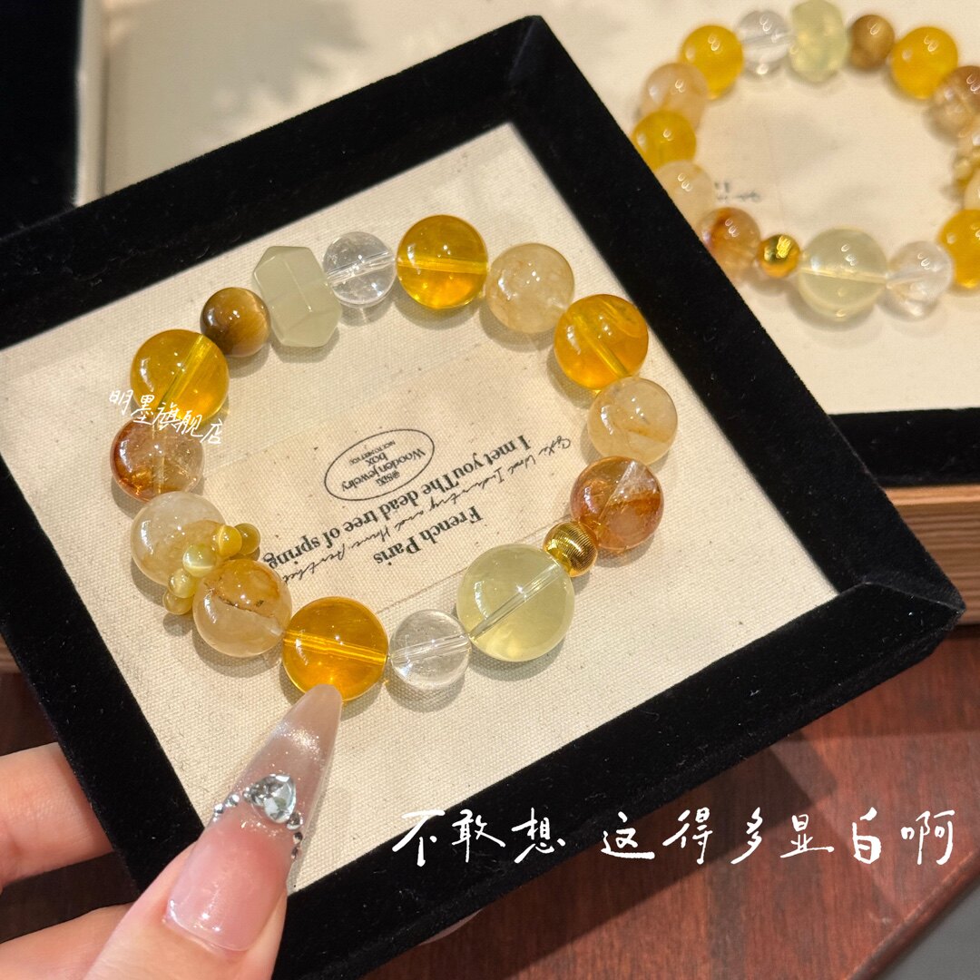 Single-Strand Citrine Tower Crystal Bracelet