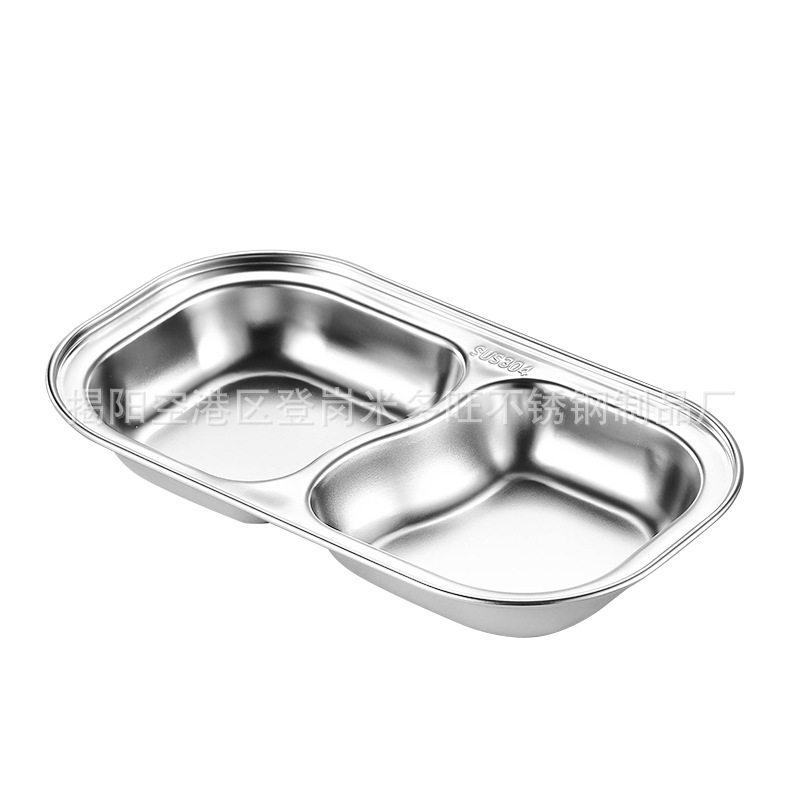 304不锈钢儿童餐盘卡通宝宝家用幼儿园卡通盘分格餐盘批发酱料碟