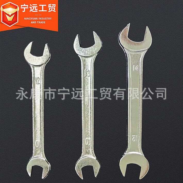 镀铬扳手手动两用高强度配套开口双自行车工具厂家批发双头叉锻打