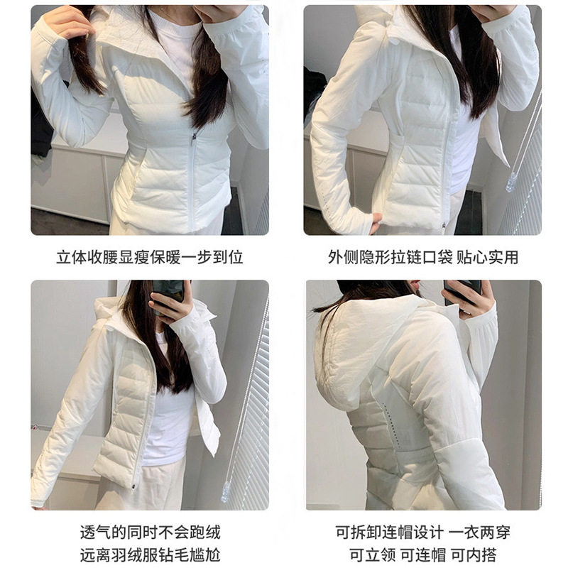 冬季羽绒服服修身连帽跑步户外保暖冬季运动瑜伽服外套夹克女