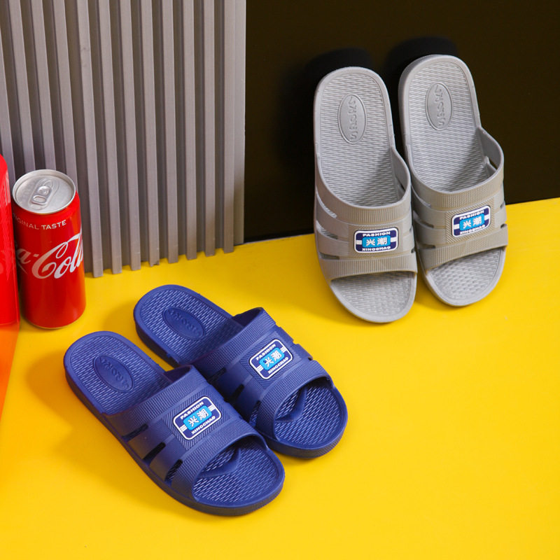 四季通用休闲舒适居家简约PVC凉拖鞋 日常户外男款春夏塑料一字拖