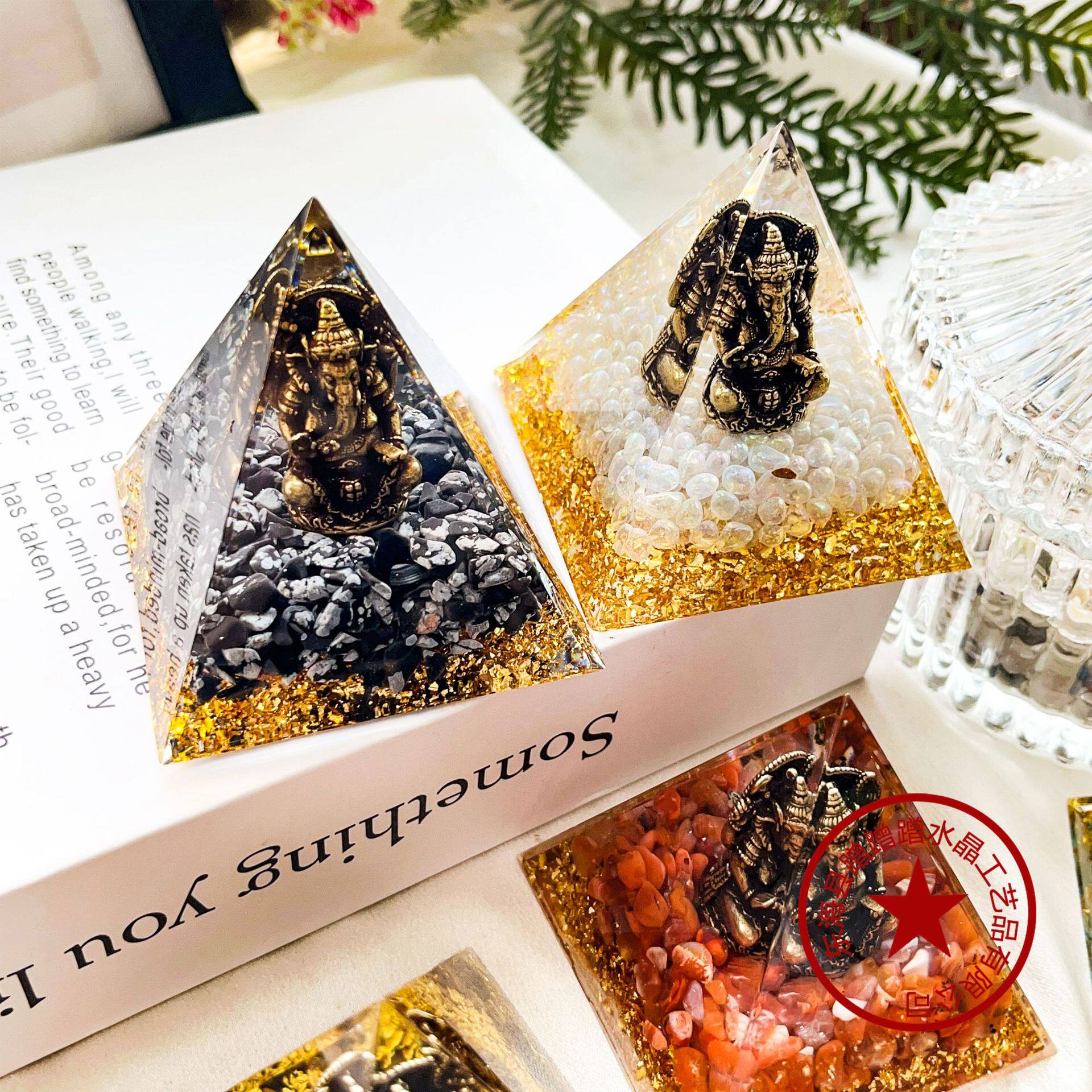 Violet Star Pyramid — Amethyst Orgone Energy Pyramid