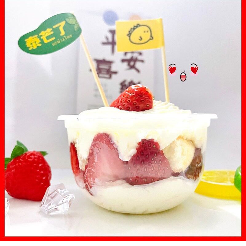 现做牙签旗创意水果纸杯蛋糕插旗牛排汉堡签甜品拨片儿童生日装饰