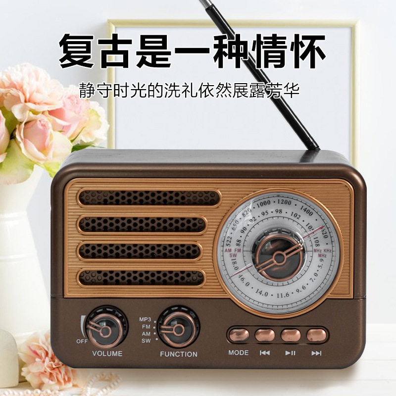 木质无线蓝牙音箱手机插卡户外音响低音炮调频收音机手电立体声