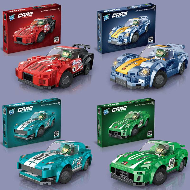 外贸热卖 儿童小颗粒拼装积木赛车汽车积木模型拼装礼品玩具