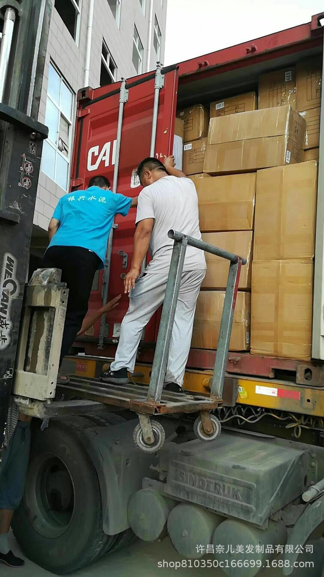 mmexport1656244064673