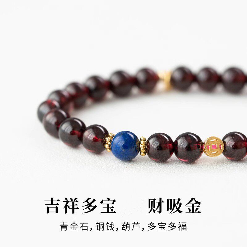 Earth's Treasure — Natural Lapis Lazuli Bracelet