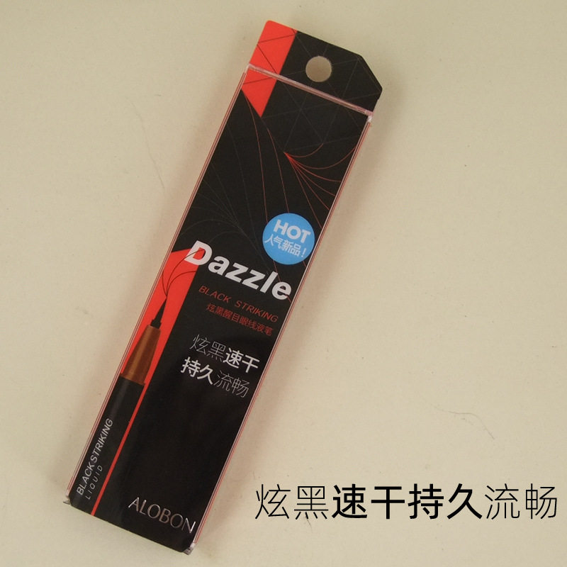 雅邦酷黑速绘液体眼线笔NO.8627 炫黑醒目防水眼线液笔速干不晕染