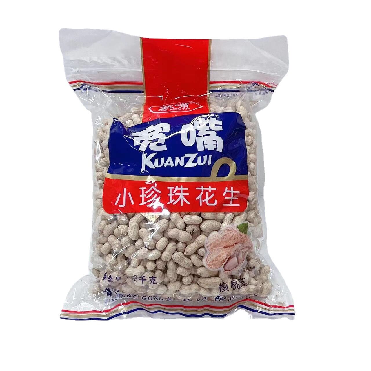 宽嘴小珍珠花生380g 1.8千克多规格坚果炒货居家办公休闲食品批发