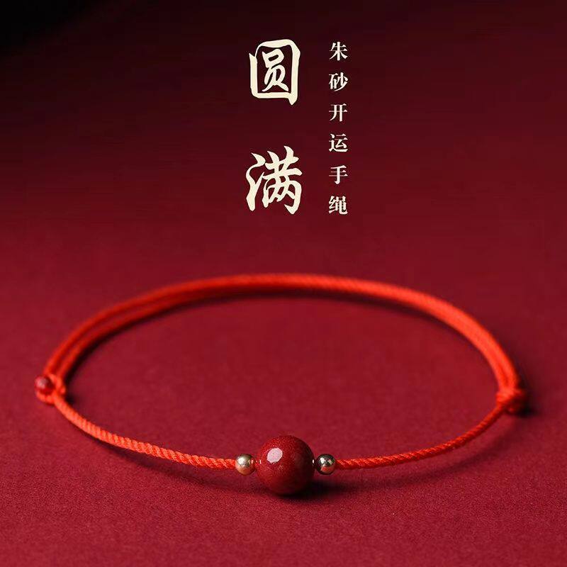 Earth's Treasure — Natural Crystal Bracelet