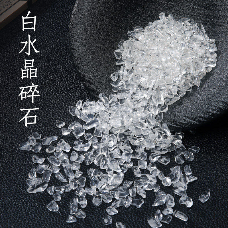 Earth's Treasure — Natural Clear Quartz Gemstone