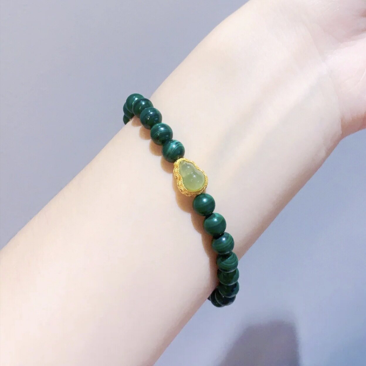 Malachite Bracelet