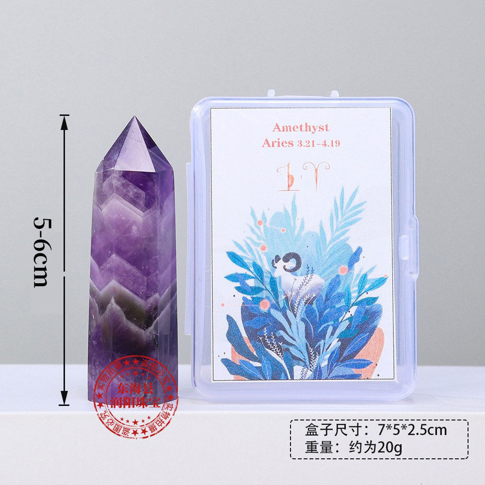 Crown of Calm — Premium Amethyst Tower