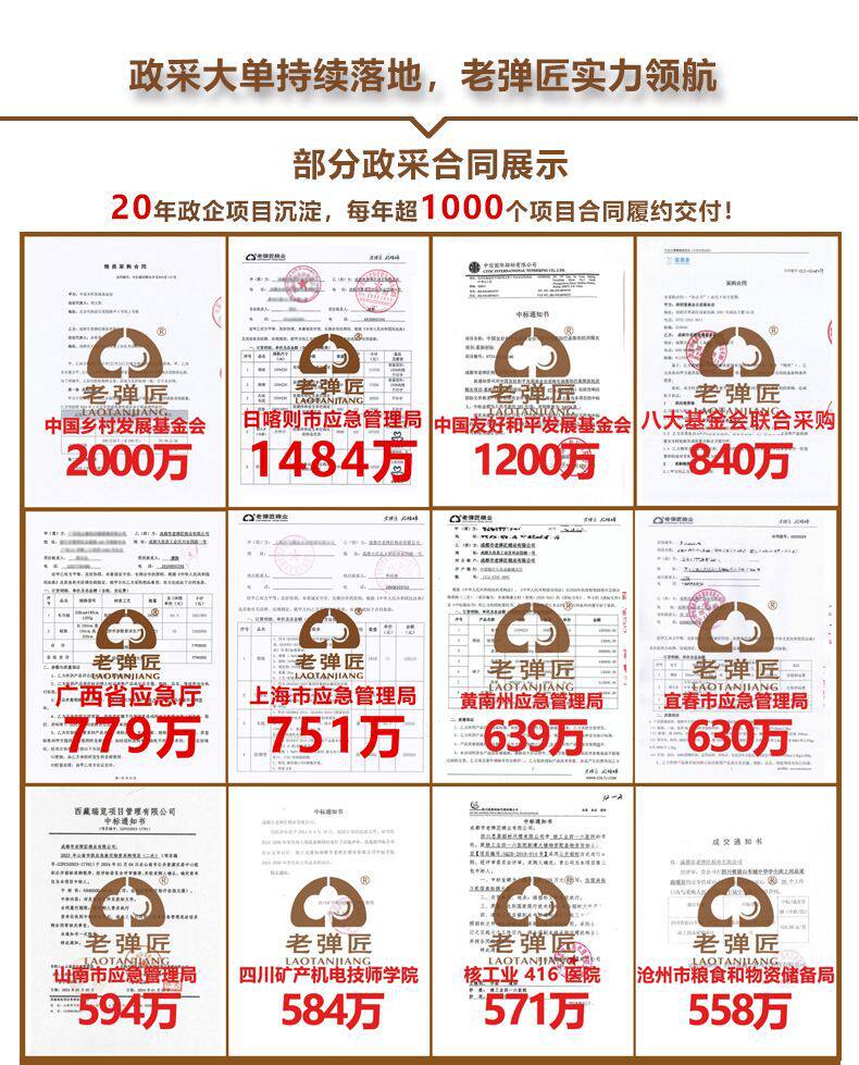 切片 -8 拷贝.jpg