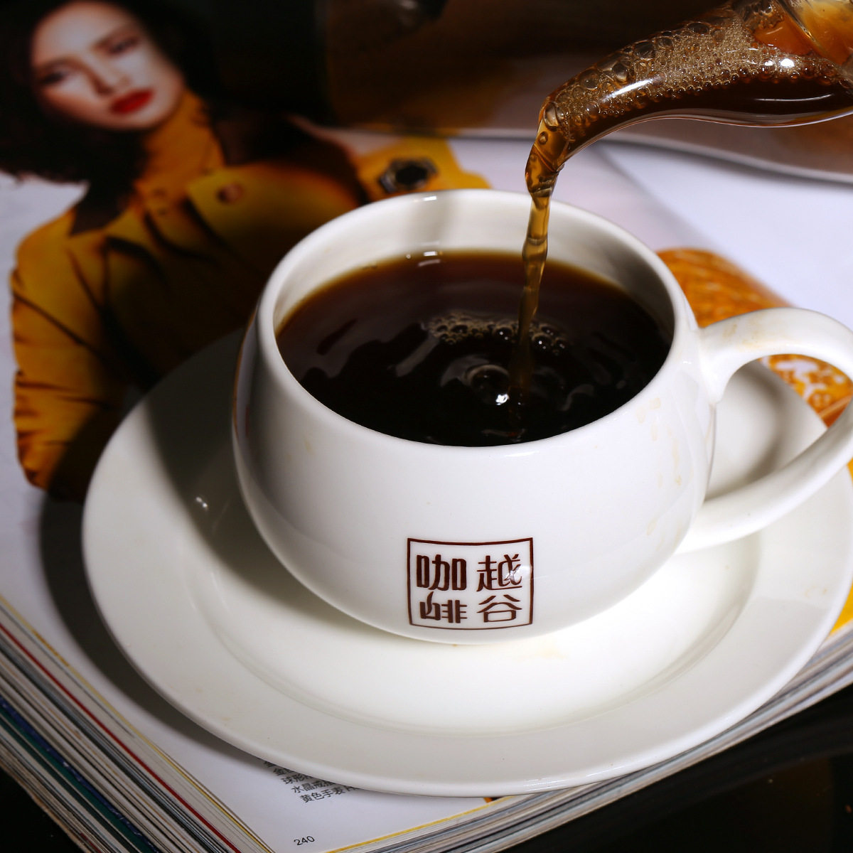 越谷纯咖啡美式黑咖啡云南小粒咖啡 原料批发速溶黑咖啡500克散装