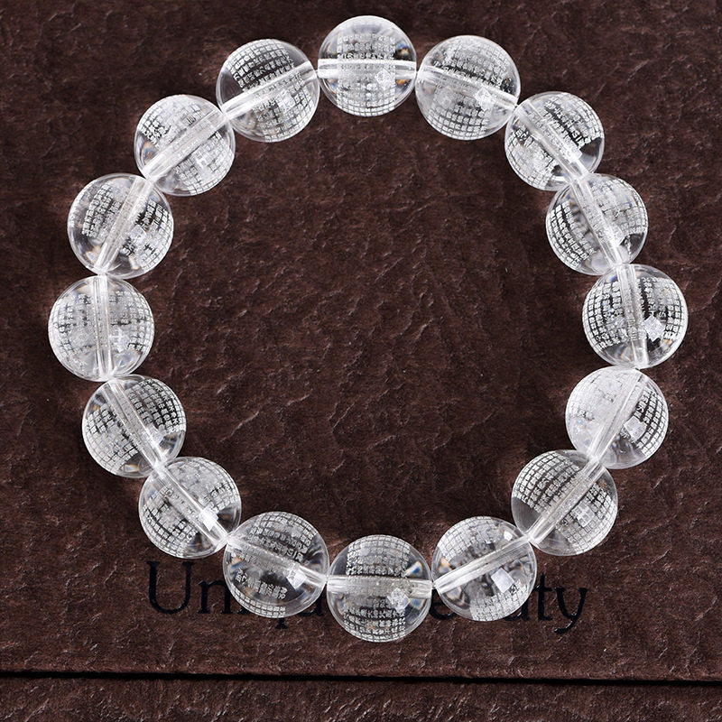 Single-Strand Clear Quartz Bracelet