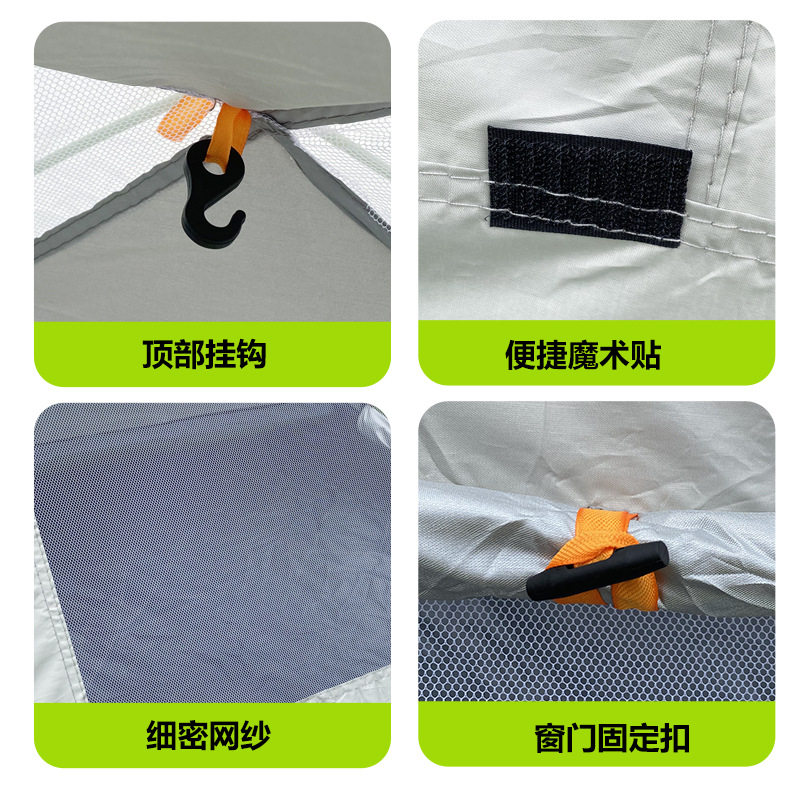 跨境 帐篷户外露营防蚊便携全自动速开抛帐防晒儿童公园沙滩