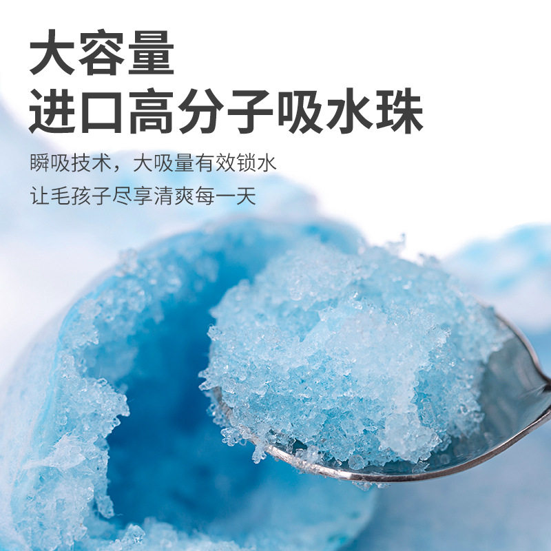 新款尿显宠物纸尿裤公狗尿不湿小狗生理裤母狗卫生巾安全内裤批发