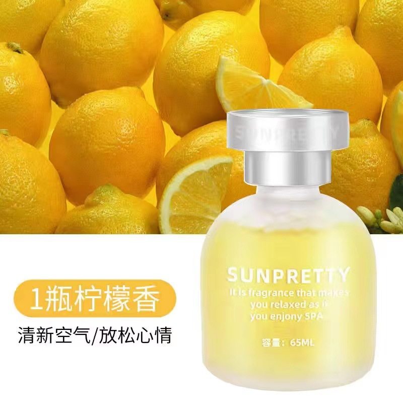 车载香水空气清新剂除异味香薰持久留香除臭固体香膏车内香氛摆件