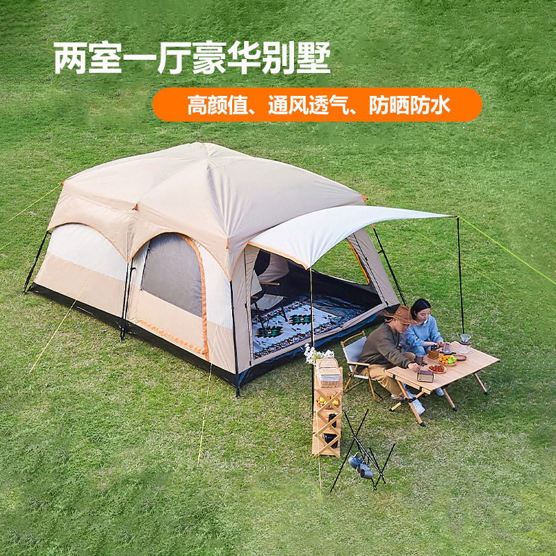 厂家批发8-10人营地帐篷 户外全套两室一厅帐篷便携式公园帐篷