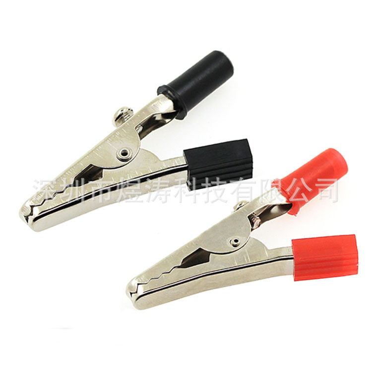 029 长短柄鳄鱼夹 护套夹 电工夹电源夹电瓶夹电线夹电力测试夹子