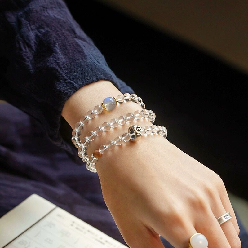 Brazilian Clear Quartz Bracelet