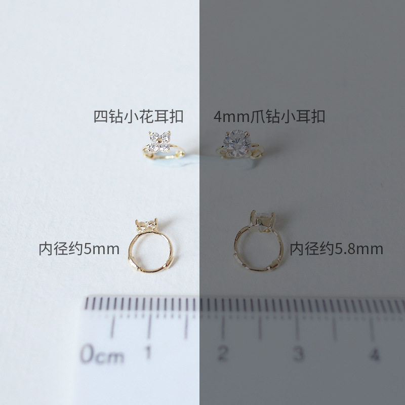 【100292】9K金 四叶小花耳扣