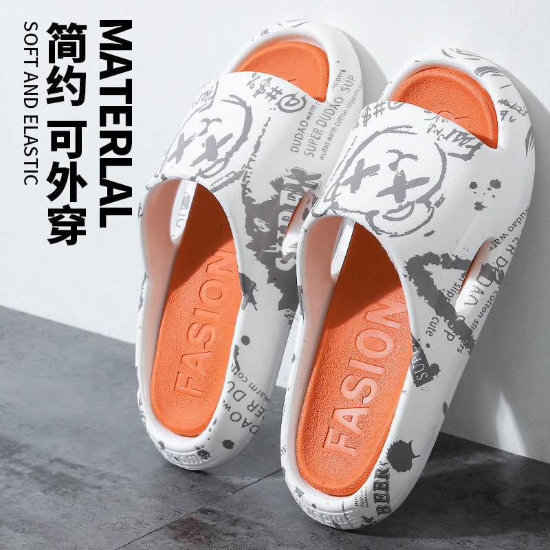 男士拖鞋夏季外穿简约时尚韩版室内居家防滑凉拖鞋浴室情侣拖鞋男