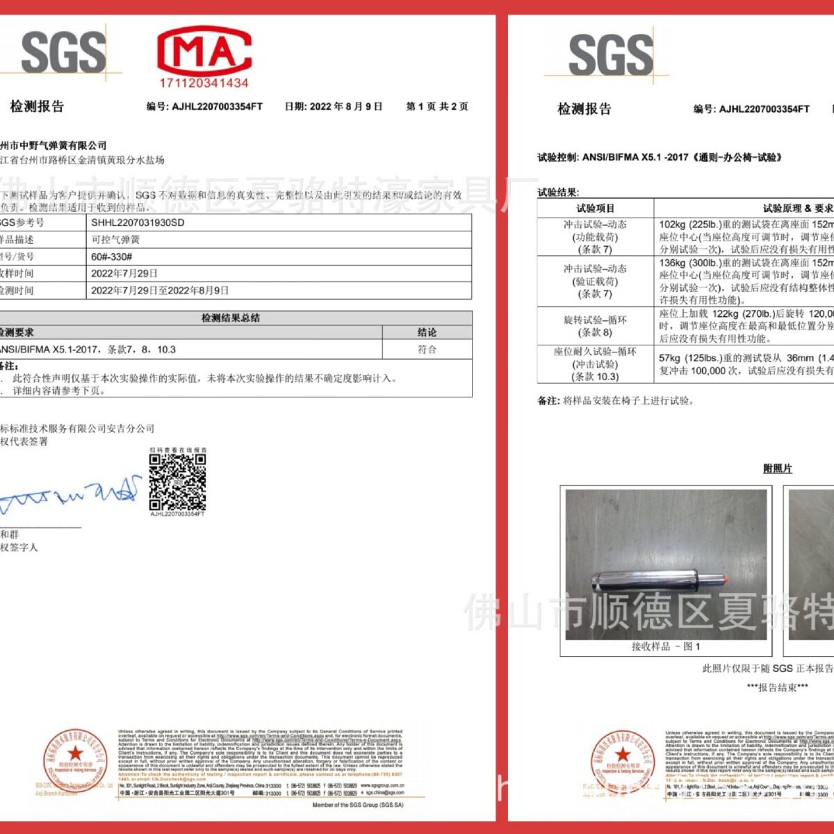 网布透气人体工学电脑椅厂家直销工程配套办公转椅可升降久坐舒适