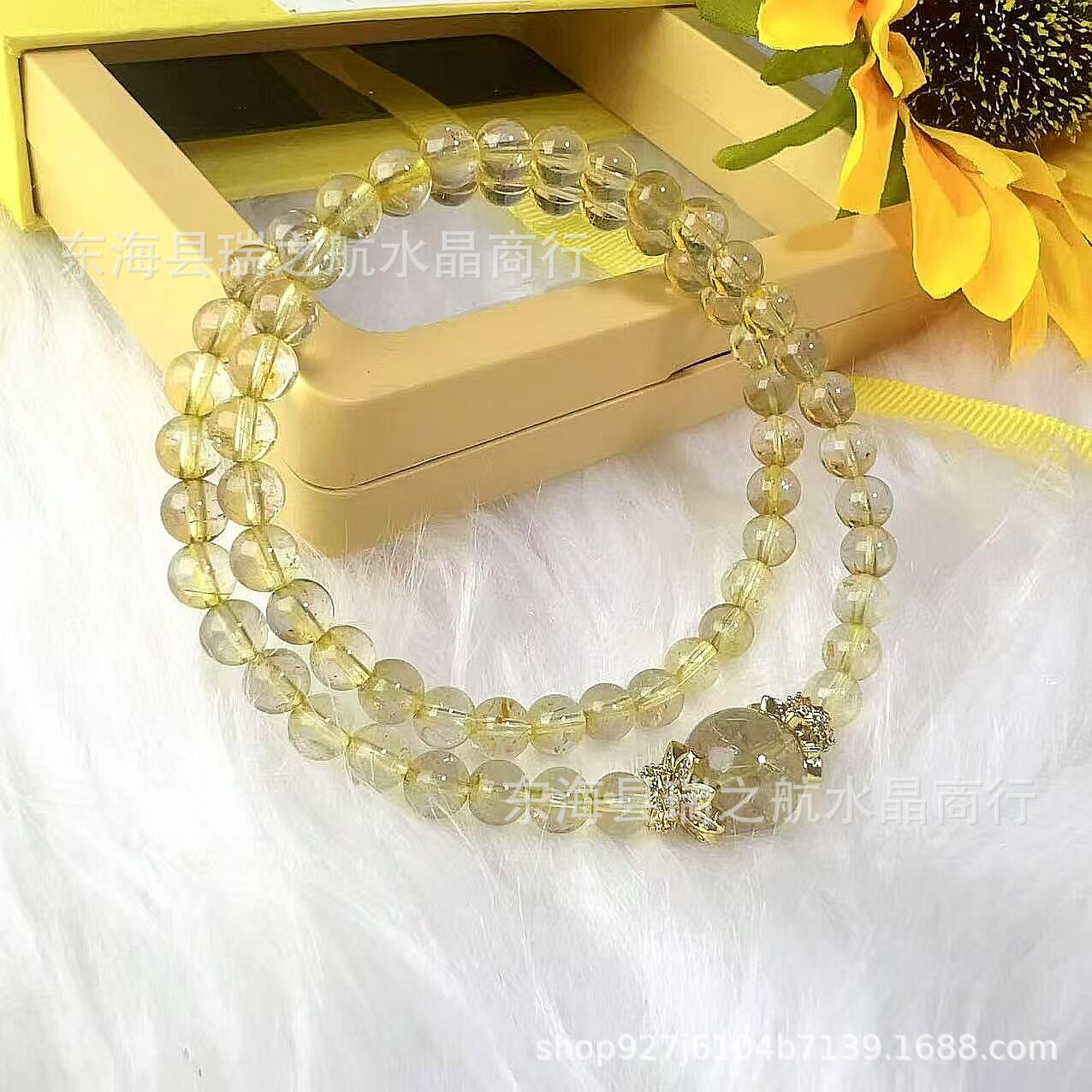 Double-Wrap Designer Golden Rutilated Quartz Bracelet